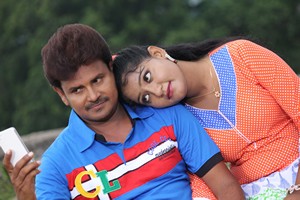 Rendaksharaalu Movie Photos